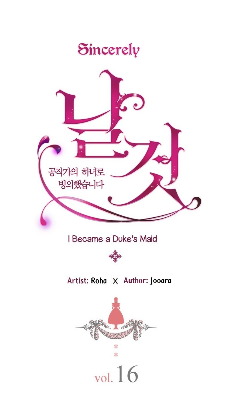 Sincerely: I Became a Duke’s Maid Chapter 16 - Page 3