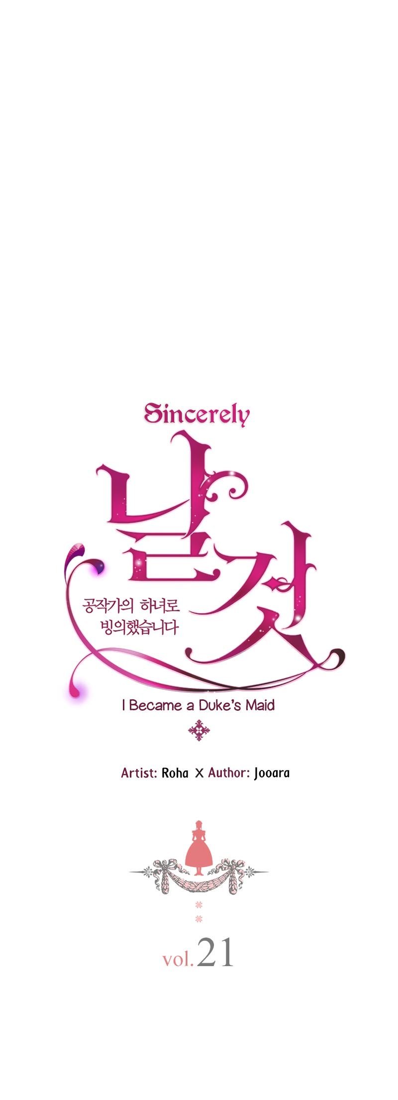 Sincerely: I Became a Duke’s Maid Chapter 21 - Page 4