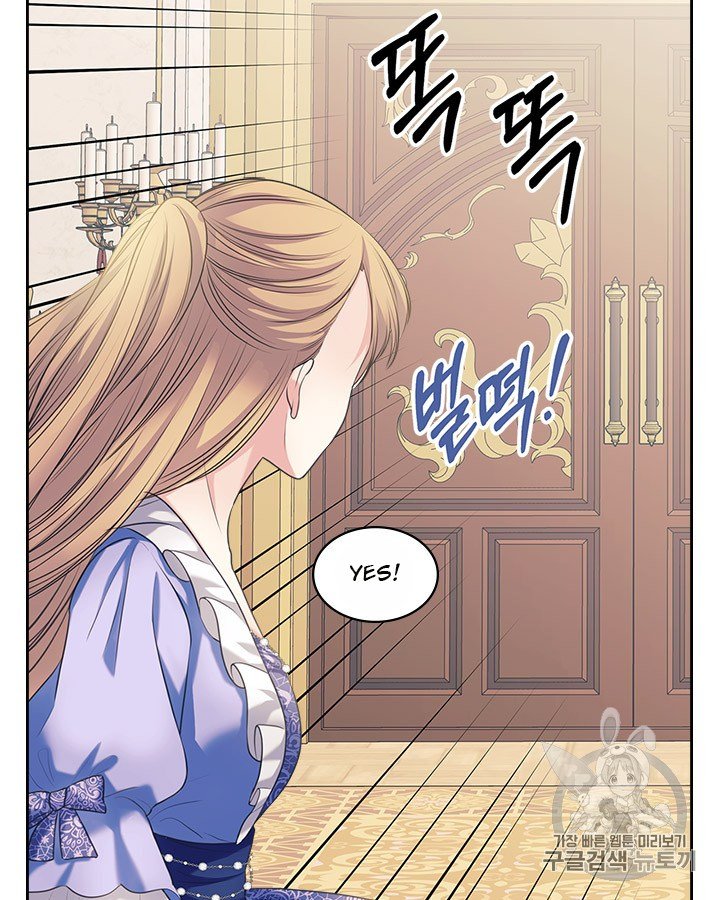 Sincerely: I Became a Duke’s Maid Chapter 64 - Page 15