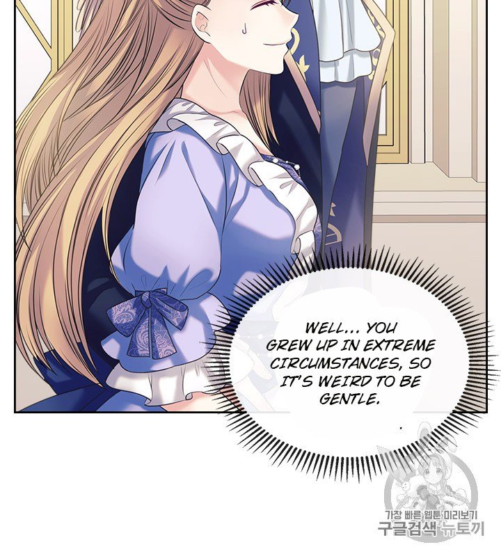 Sincerely: I Became a Duke’s Maid Chapter 64 - Page 7