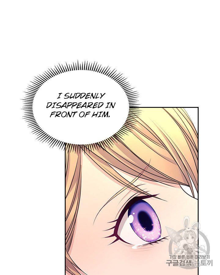 Sincerely: I Became a Duke’s Maid Chapter 65 - Page 9