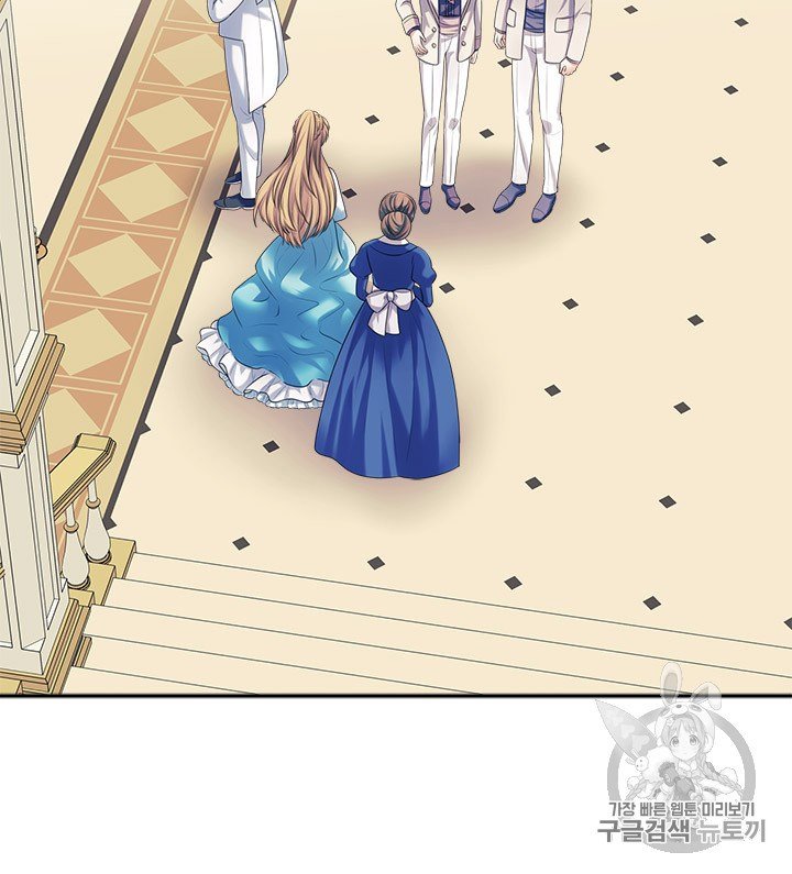 Sincerely: I Became a Duke’s Maid Chapter 65 - Page 29