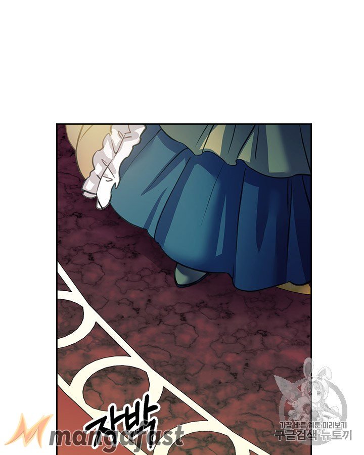 Sincerely: I Became a Duke’s Maid Chapter 66 - Page 19
