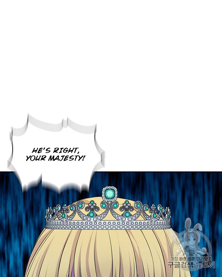 Sincerely: I Became a Duke’s Maid Chapter 67 - Page 15