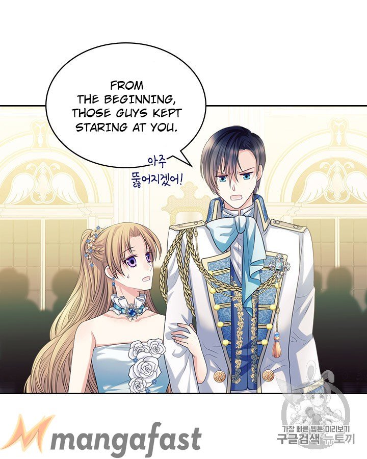 Sincerely: I Became a Duke’s Maid Chapter 67 - Page 73