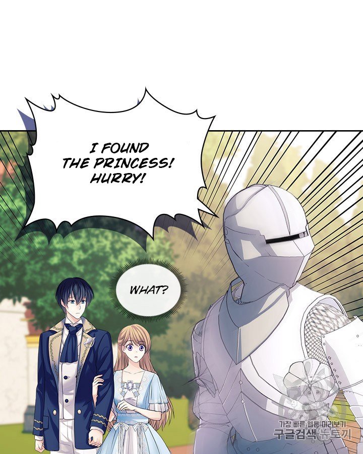 Sincerely: I Became a Duke’s Maid Chapter 69 - Page 99