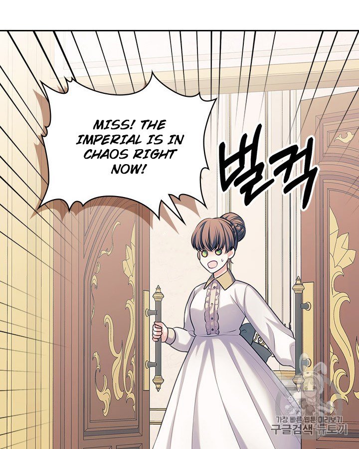 Sincerely: I Became a Duke’s Maid Chapter 69 - Page 63