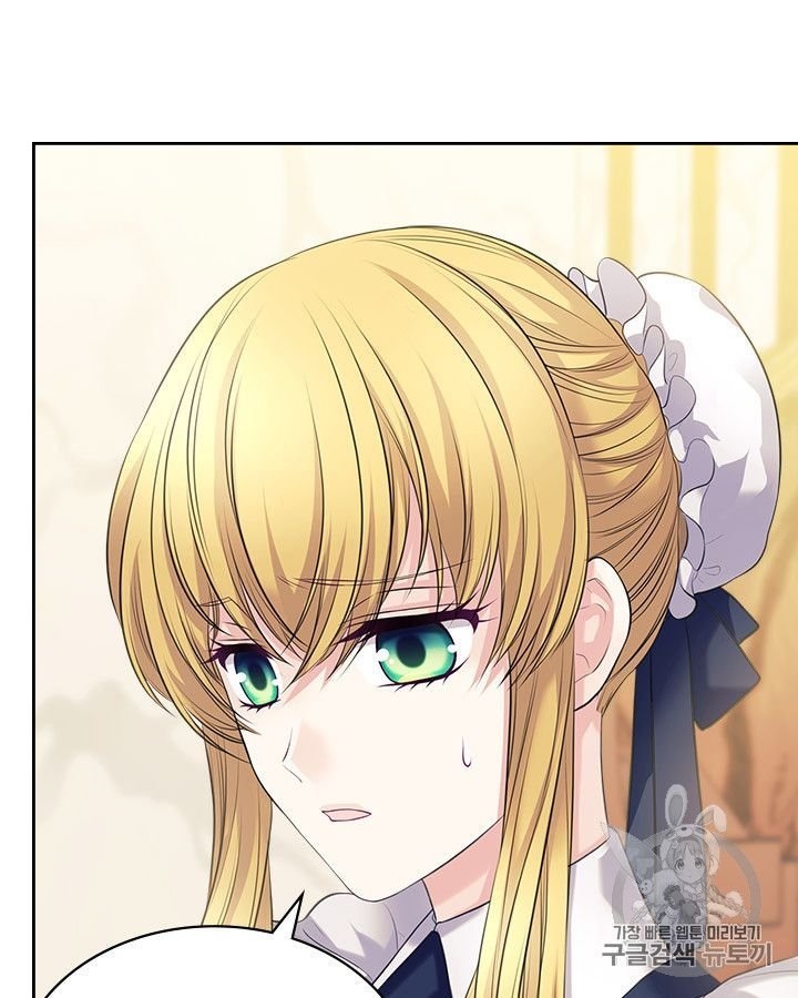 Sincerely: I Became a Duke’s Maid Chapter 70 - Page 3