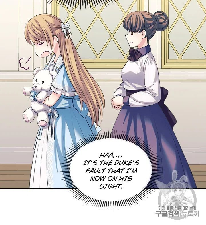 Sincerely: I Became a Duke’s Maid Chapter 72 - Page 75