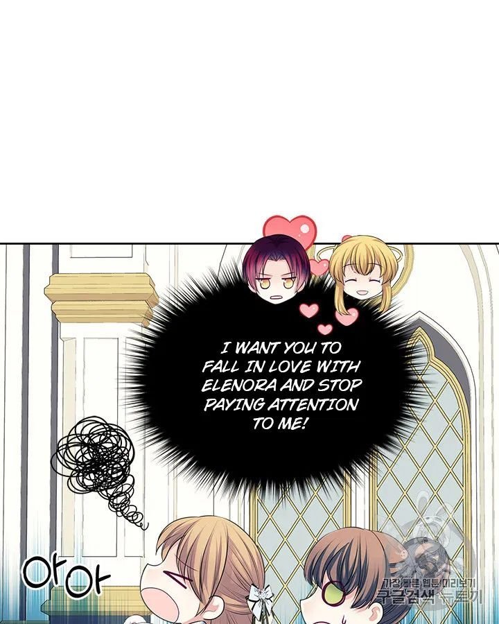 Sincerely: I Became a Duke’s Maid Chapter 72 - Page 76