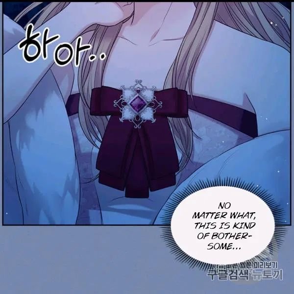 Sincerely: I Became a Duke’s Maid Chapter 73 - Page 42