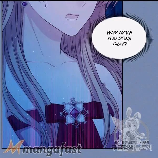 Sincerely: I Became a Duke’s Maid Chapter 73 - Page 57