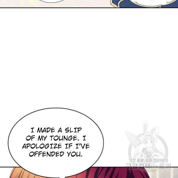 Sincerely: I Became a Duke’s Maid Chapter 75 - Page 110