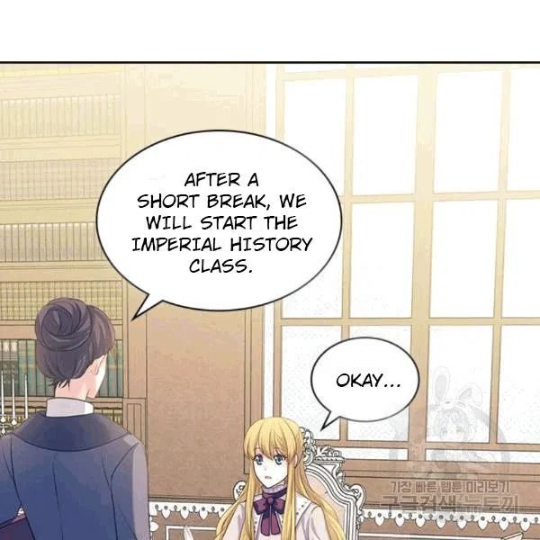 Sincerely: I Became a Duke’s Maid Chapter 75 - Page 60