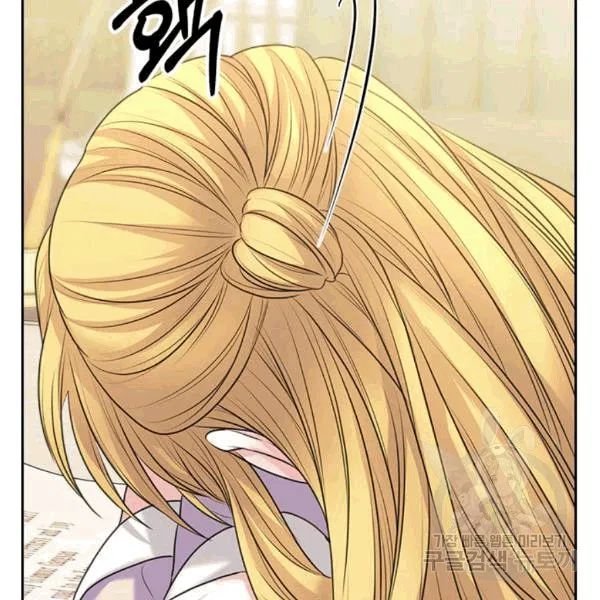 Sincerely: I Became a Duke’s Maid Chapter 75 - Page 70