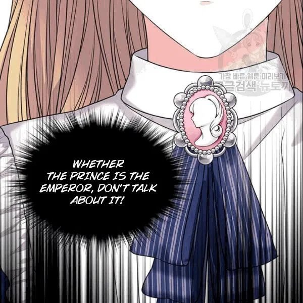 Sincerely: I Became a Duke’s Maid Chapter 78 - Page 51