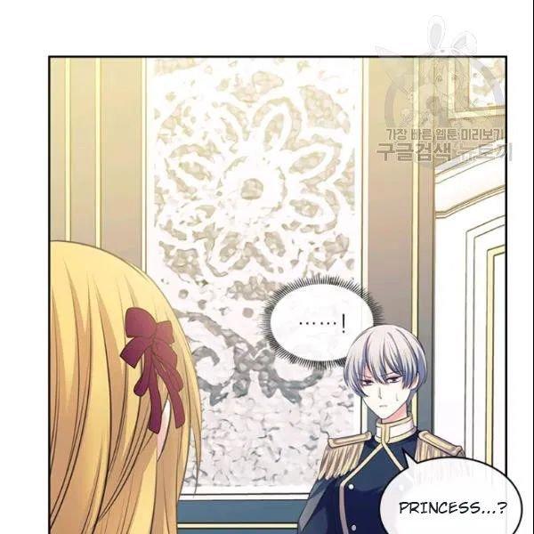 Sincerely: I Became a Duke’s Maid Chapter 80 - Page 58