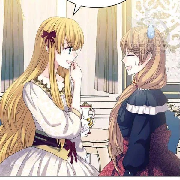 Sincerely: I Became a Duke’s Maid Chapter 80 - Page 72