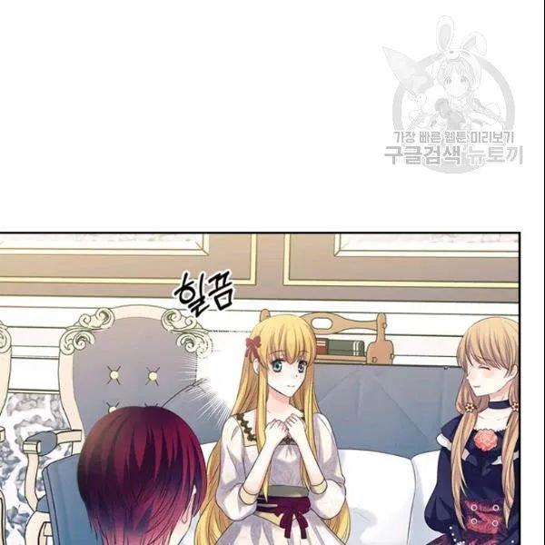 Sincerely: I Became a Duke’s Maid Chapter 80 - Page 91