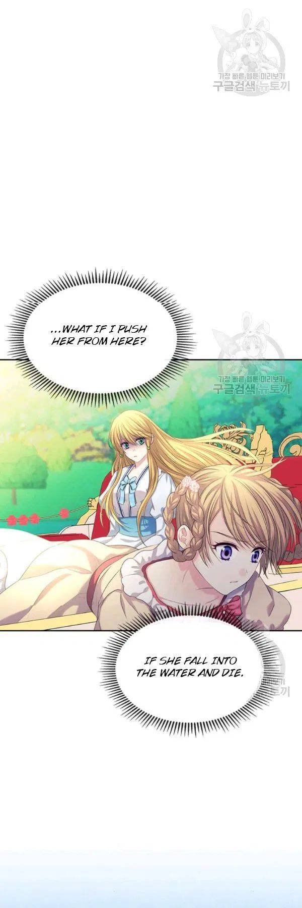 Sincerely: I Became a Duke’s Maid Chapter 82 - Page 46