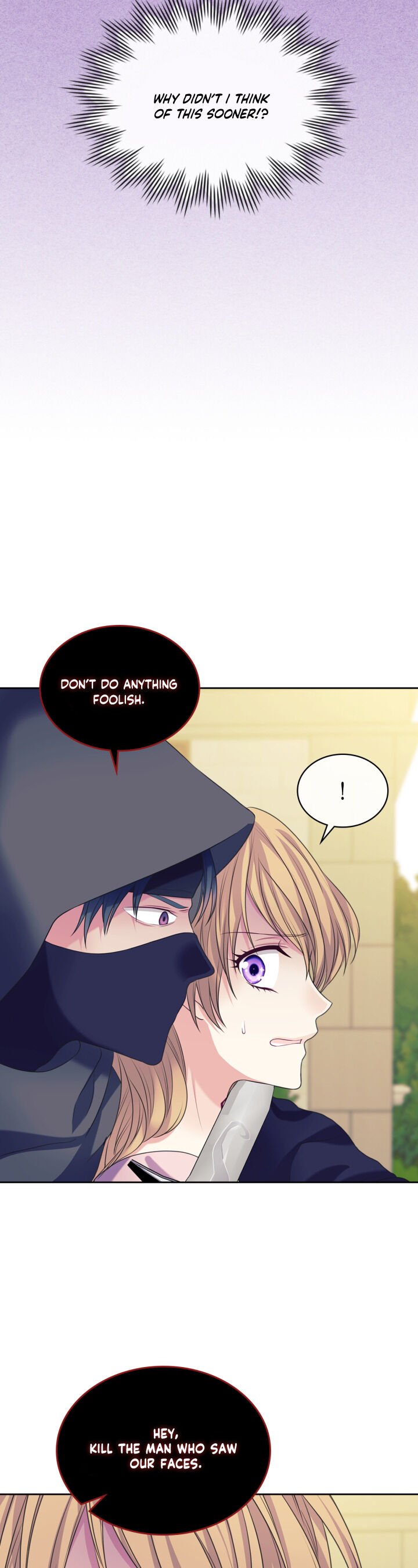 Sincerely: I Became a Duke’s Maid Chapter 91 - Page 7