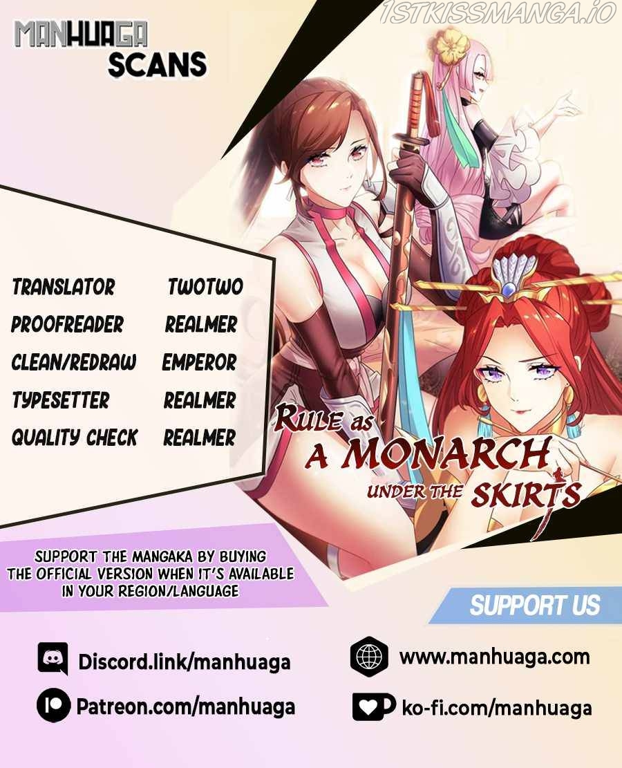 Rule As A Monarch Under The Skirts Chapter 12 - Page 1
