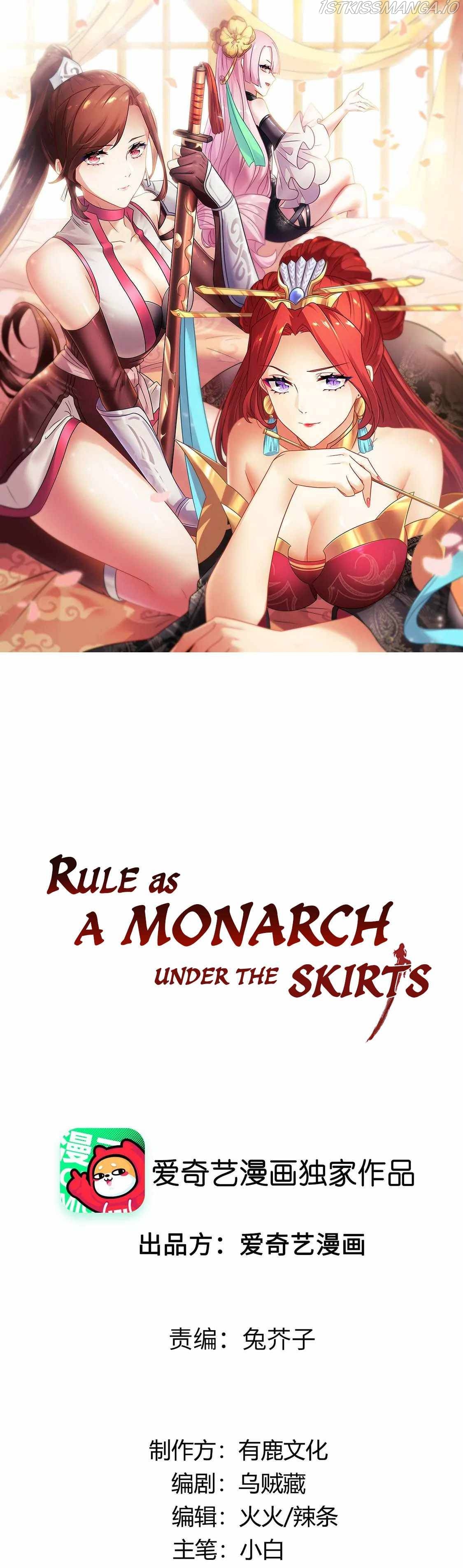 Rule As A Monarch Under The Skirts Chapter 12 - Page 2