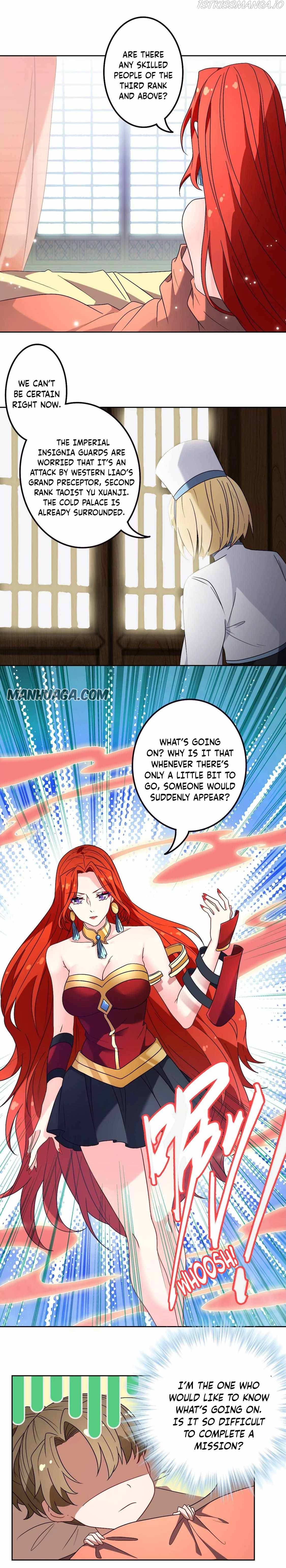 Rule As A Monarch Under The Skirts Chapter 12 - Page 4