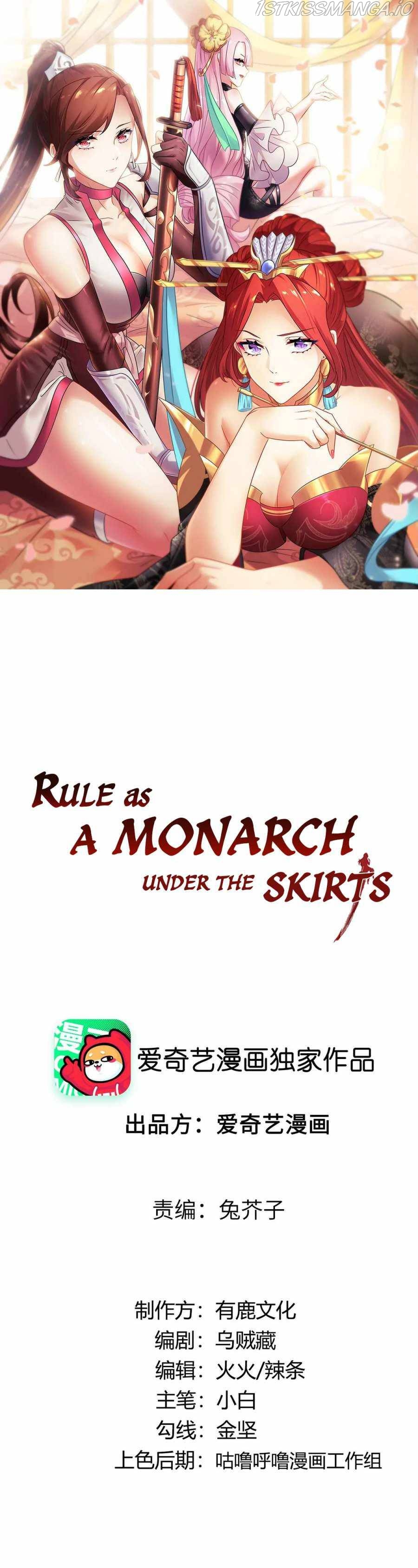 Rule As A Monarch Under The Skirts Chapter 31 - Page 2