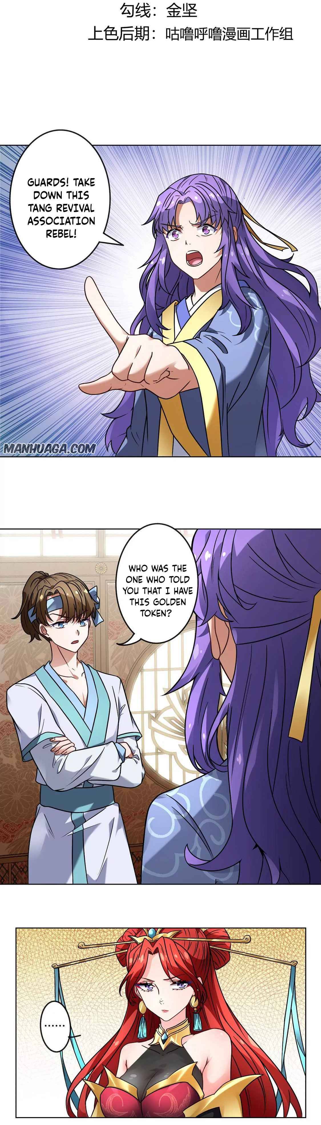 Rule As A Monarch Under The Skirts Chapter 7 - Page 3