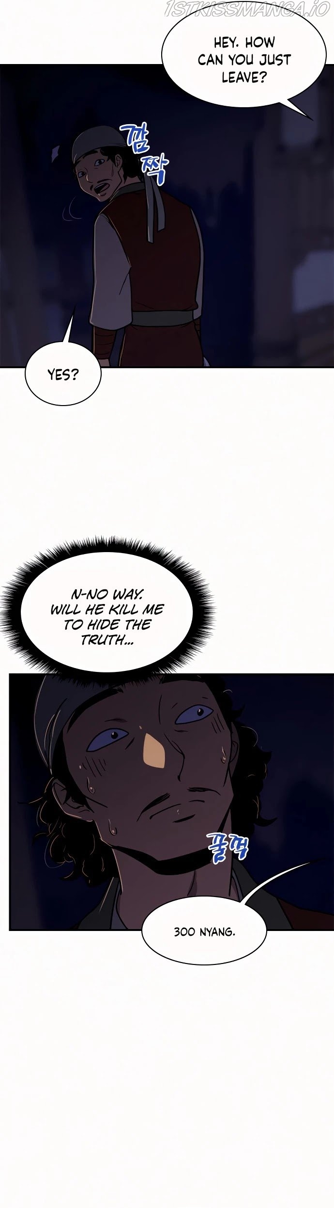 The Strongest Ever Chapter 53 - Page 4