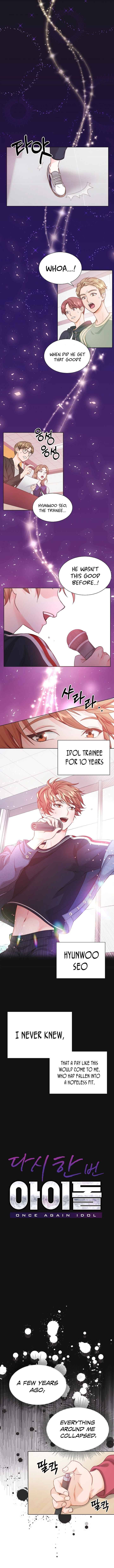 Once Again Idol Chapter 1 - Page 2