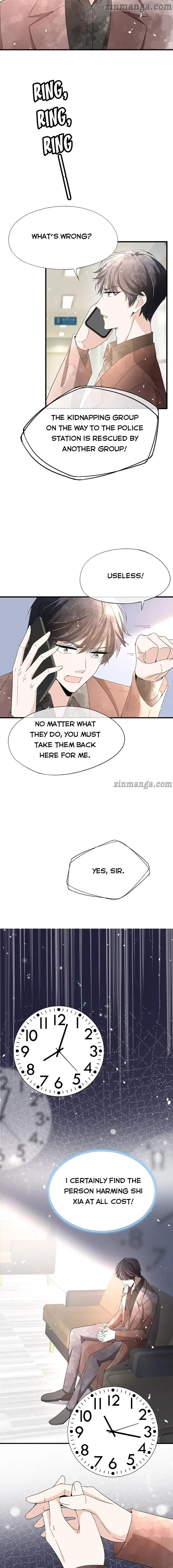 Cold-hearted wife – it is not easy to bully her Chapter 103 - Page 1