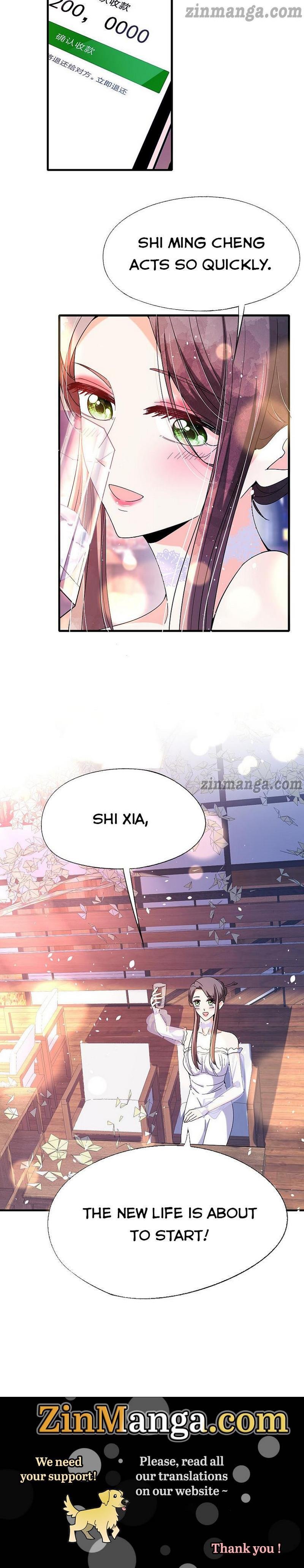 Cold-hearted wife – it is not easy to bully her Chapter 105 - Page 7