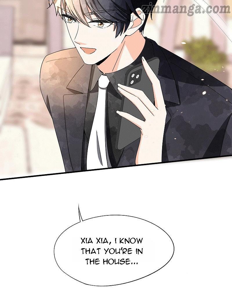 Cold-hearted wife – it is not easy to bully her Chapter 107 - Page 56