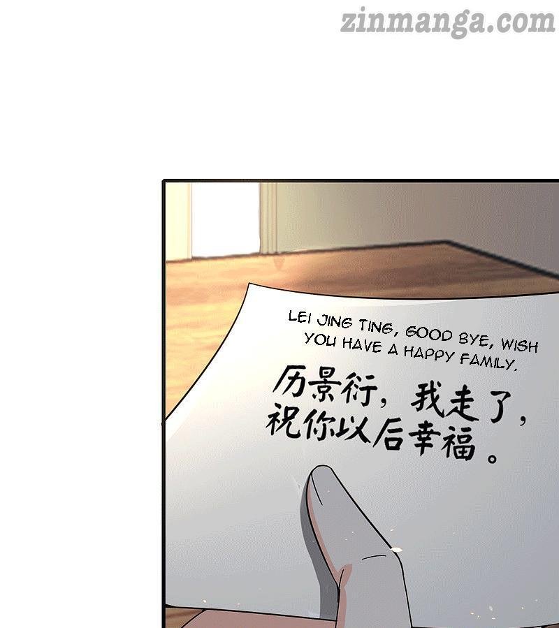 Cold-hearted wife – it is not easy to bully her Chapter 107 - Page 60