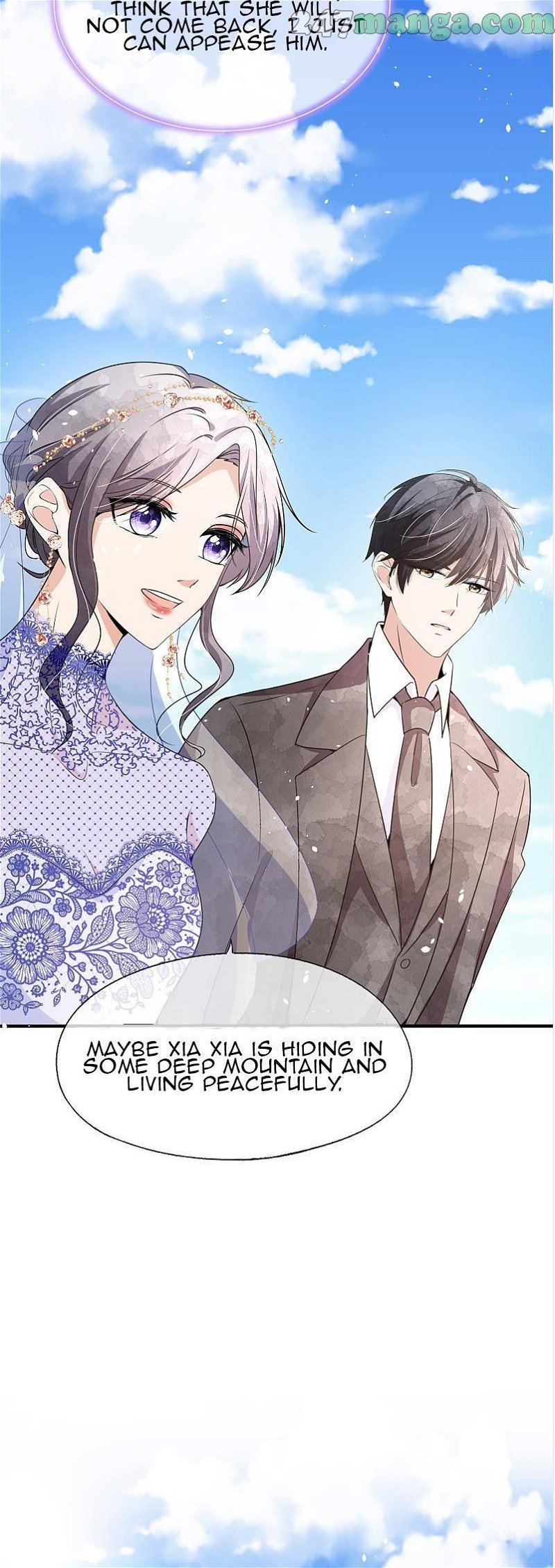 Cold-hearted wife – it is not easy to bully her Chapter 109 - Page 11