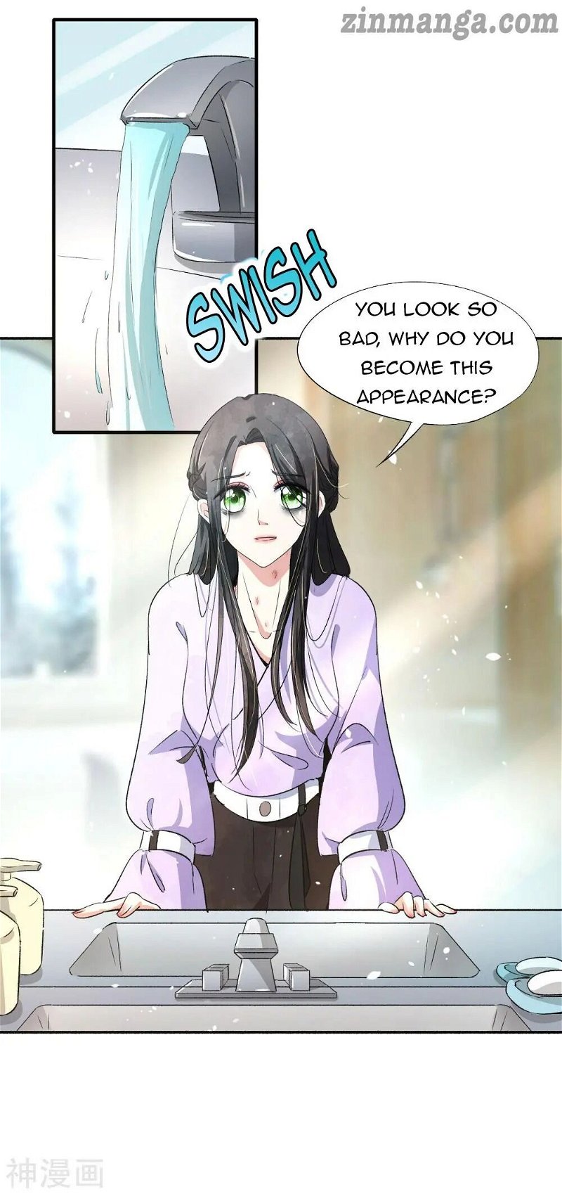 Cold-hearted wife – it is not easy to bully her Chapter 12 - Page 9