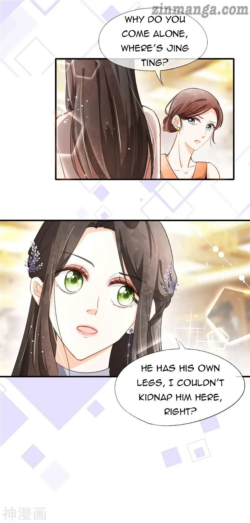 Cold-hearted wife – it is not easy to bully her Chapter 12 - Page 13