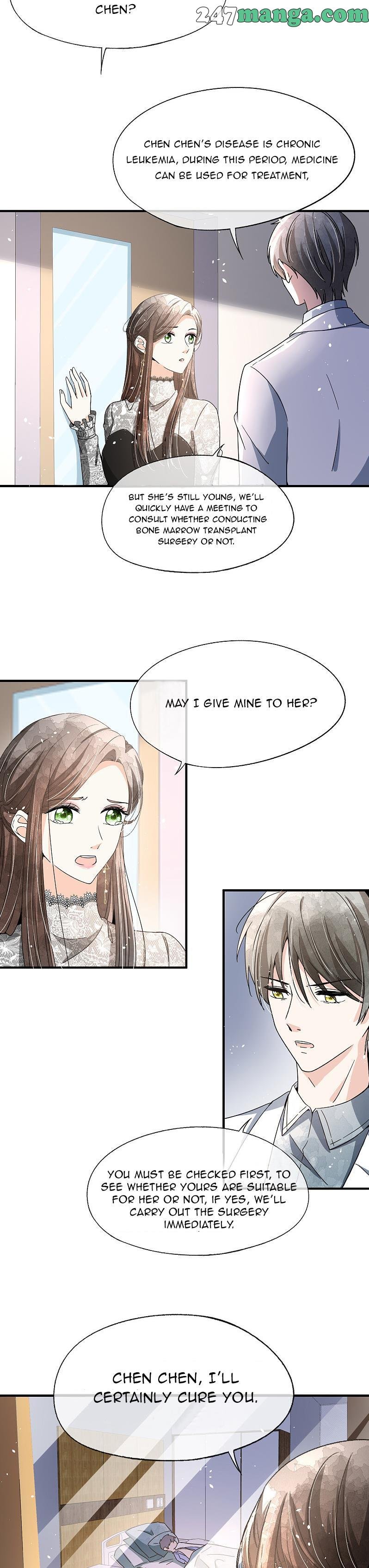 Cold-hearted wife – it is not easy to bully her Chapter 111 - Page 1