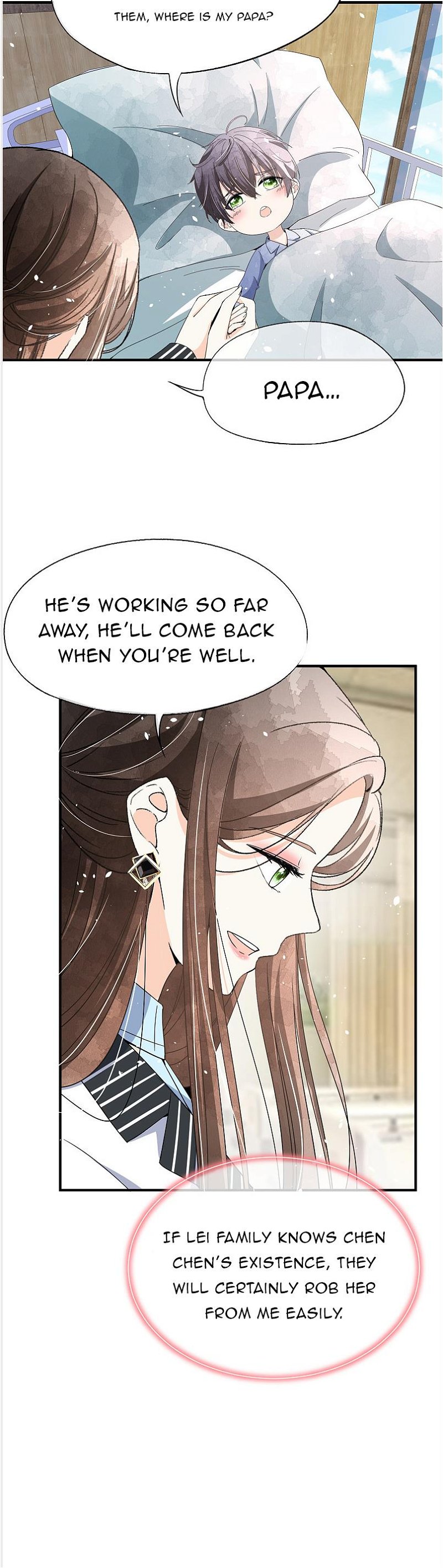 Cold-hearted wife – it is not easy to bully her Chapter 112 - Page 9