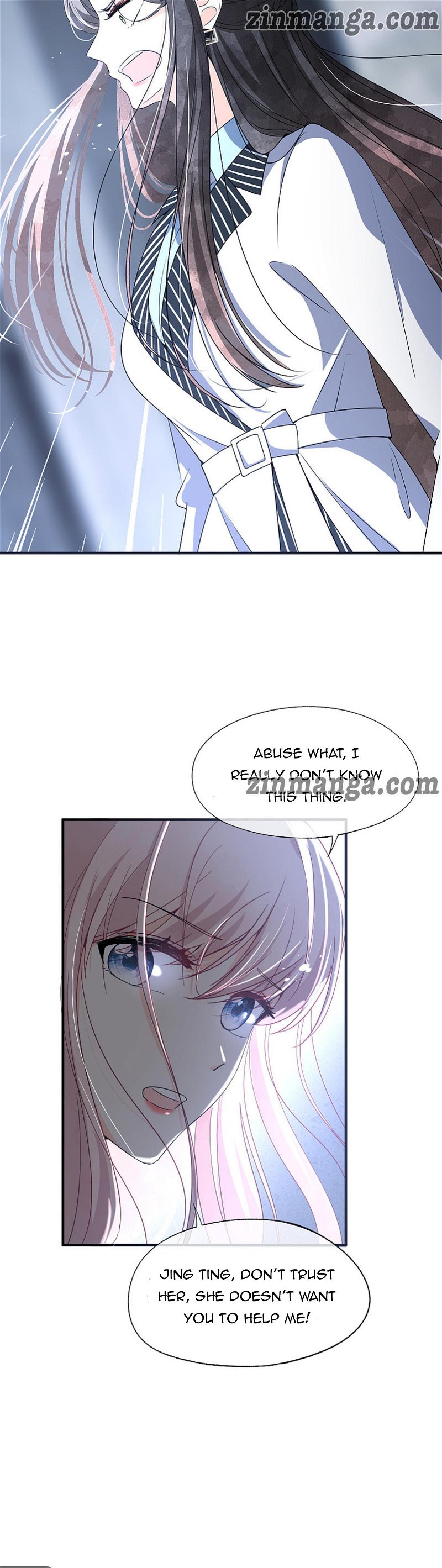 Cold-hearted wife – it is not easy to bully her Chapter 115 - Page 7