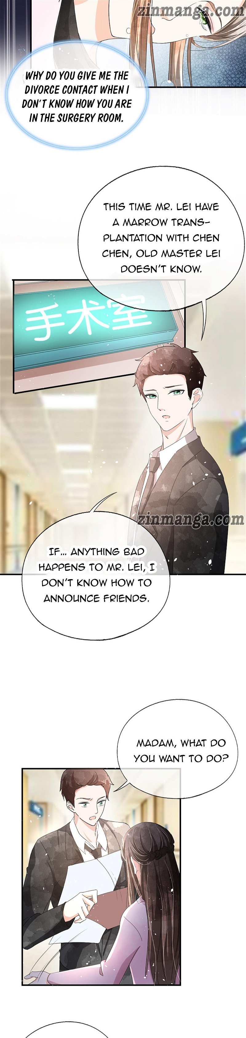 Cold-hearted wife – it is not easy to bully her Chapter 117 - Page 7