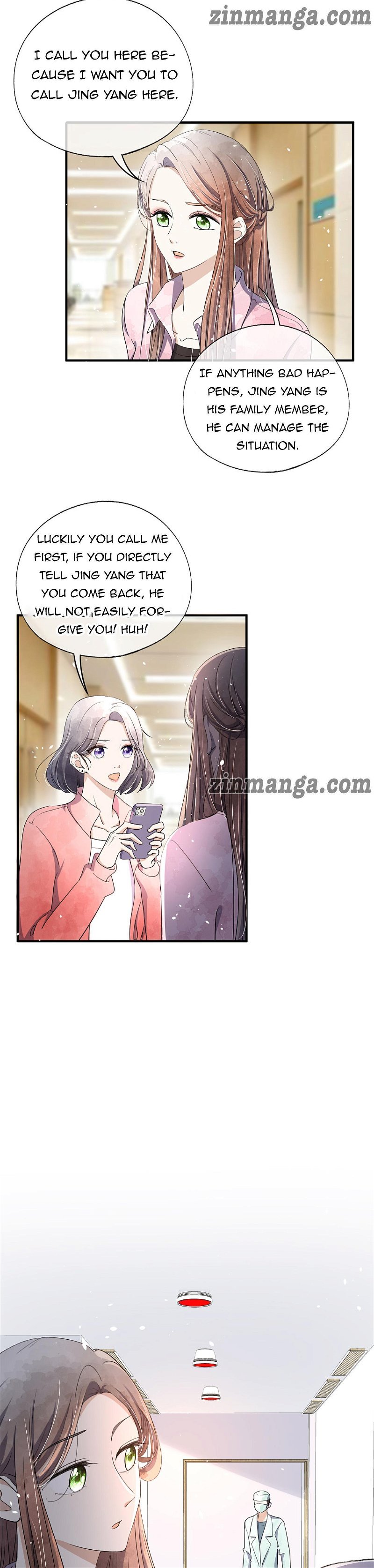 Cold-hearted wife – it is not easy to bully her Chapter 118 - Page 1