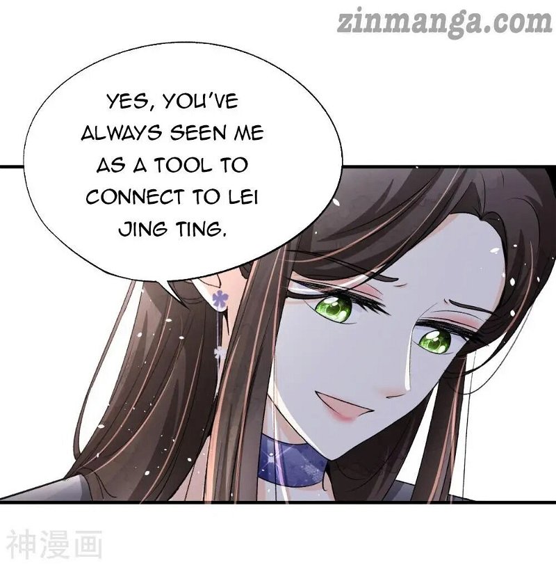 Cold-hearted wife – it is not easy to bully her Chapter 13 - Page 23
