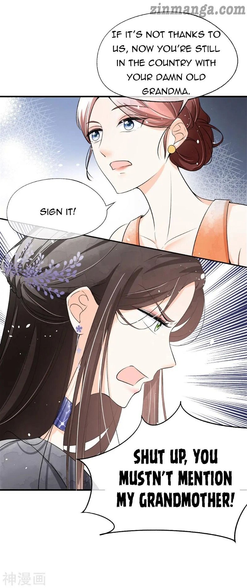 Cold-hearted wife – it is not easy to bully her Chapter 13 - Page 24