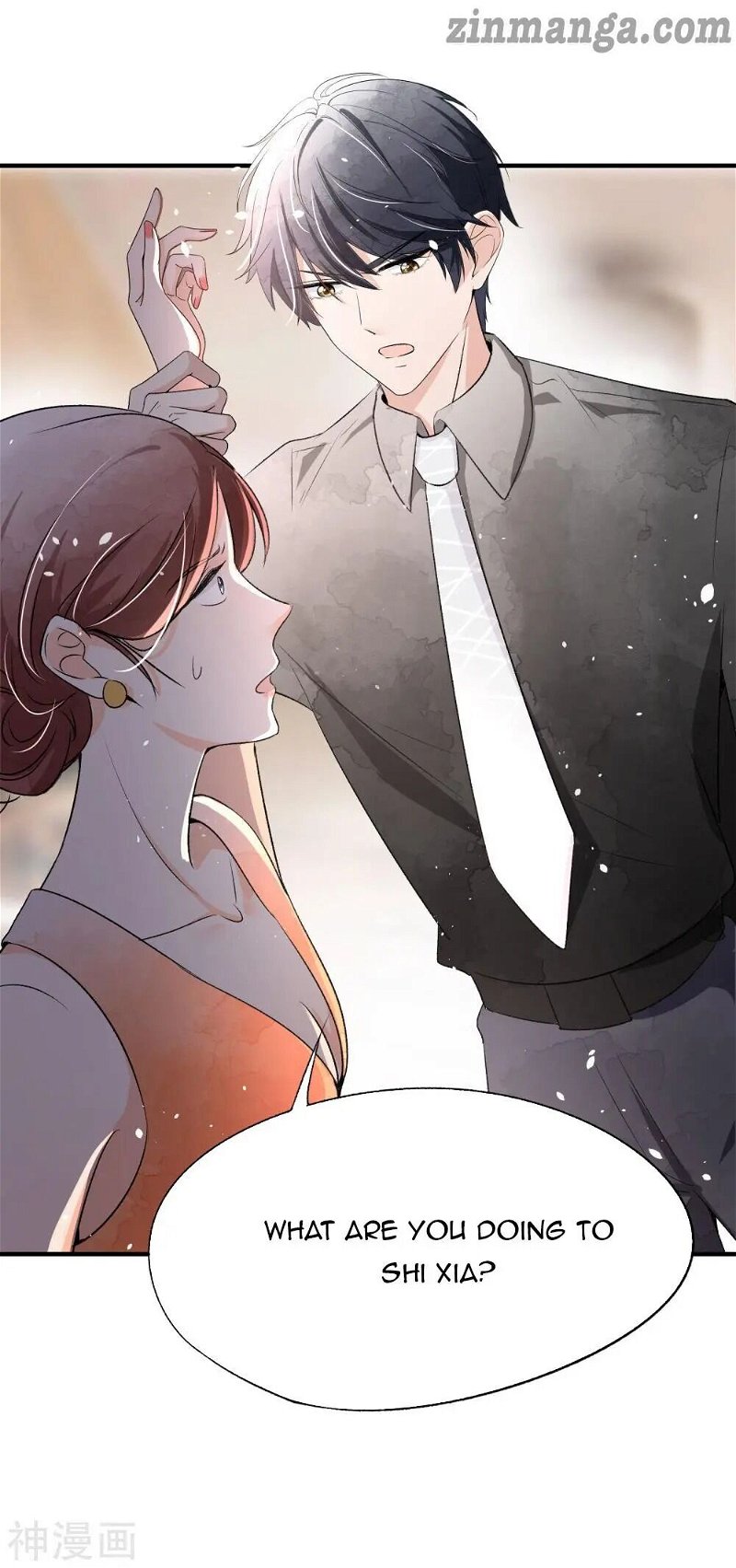 Cold-hearted wife – it is not easy to bully her Chapter 13 - Page 32