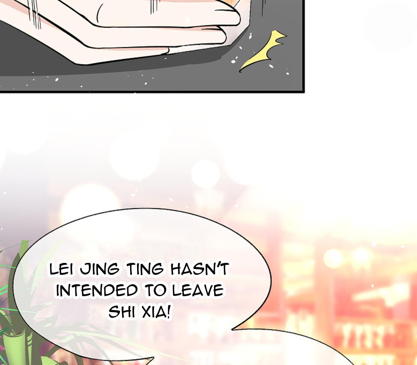 Cold-hearted wife – it is not easy to bully her Chapter 137 - Page 1