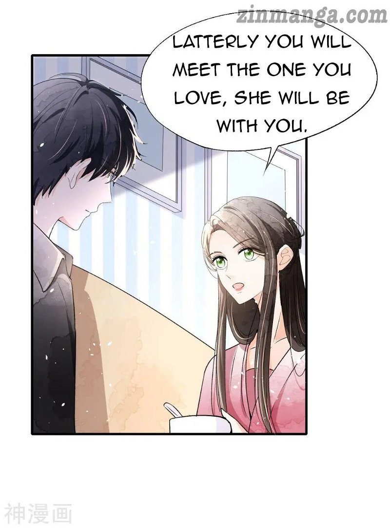 Cold-hearted wife – it is not easy to bully her Chapter 15 - Page 29