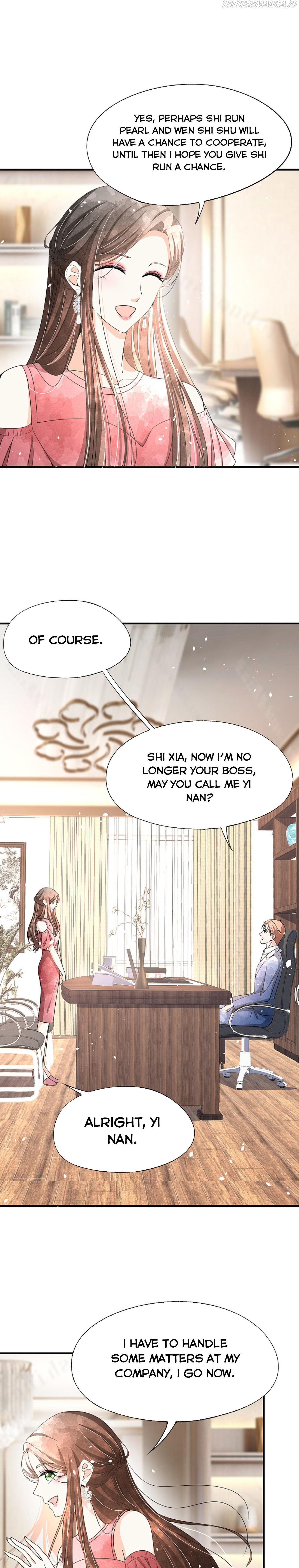 Cold-hearted wife – it is not easy to bully her Chapter 141 - Page 1